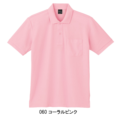 作業服・作業用品 吸汗速乾半袖ポロシャツ 自重堂Jichodo85874【サン