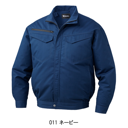 作業服・作業用品 空調服長袖ブルゾン 自重堂Jichodo 87080【サン