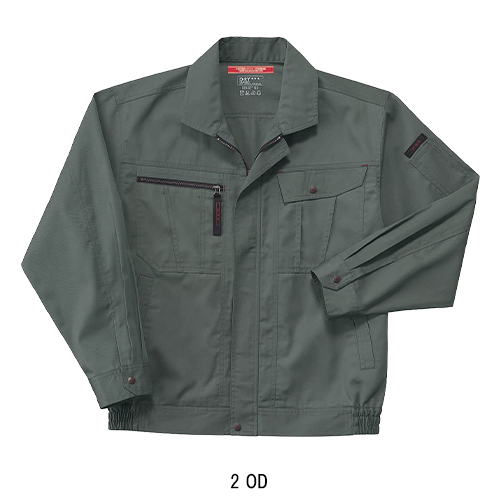 作業服の通販 長袖ブルゾン ホシ服装Hoshi-H IDIES 685【サンワーク本店】