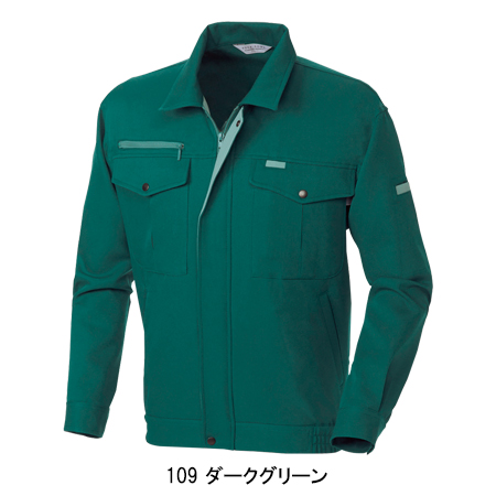 作業服の通販 長袖ブルゾン 桑和SOWA9113【サンワーク本店】