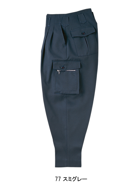 寅壱Toraichiの作業服オールシーズン用 作業ズボン2530-234| サン
