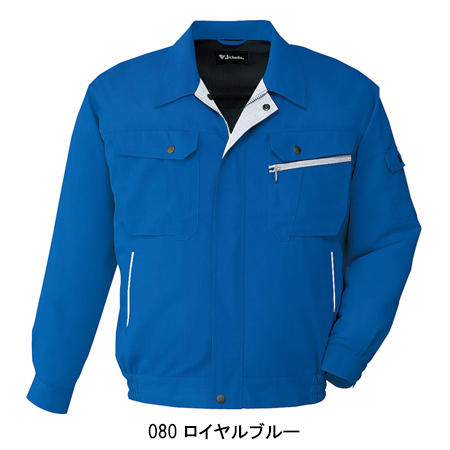 自重堂Jichodoの作業服秋冬用 長袖ブルゾン82200| サンワーク本店