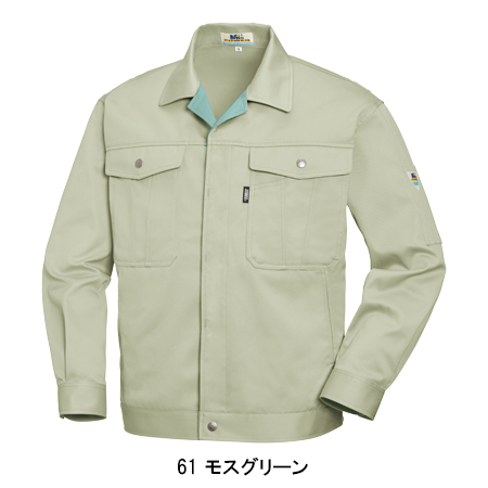作業服・作業用品 長袖ブルゾン（ファスナータイプ） ジーベック