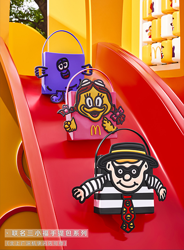 McDONALD'S x Mr Doodle