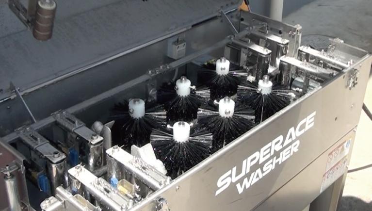 SCB-20-200［50Hz］ | 自動洗浄ユニット | その他の製品 | 製品情報