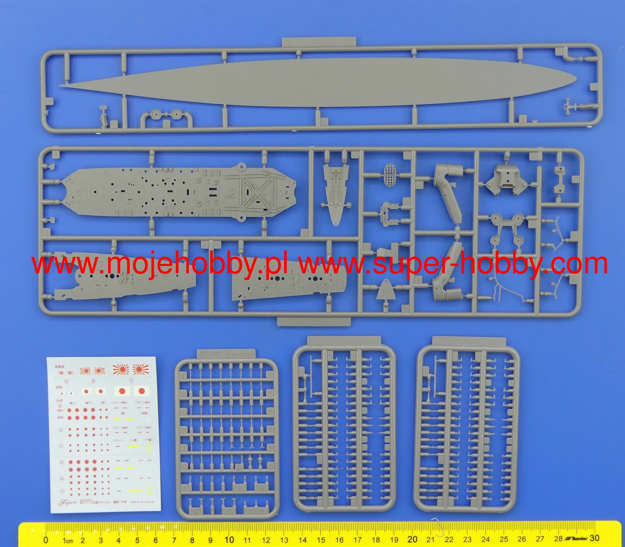 Toku-20 IJN Heavy Cruiser Kumano 1942 Fujimi 433035