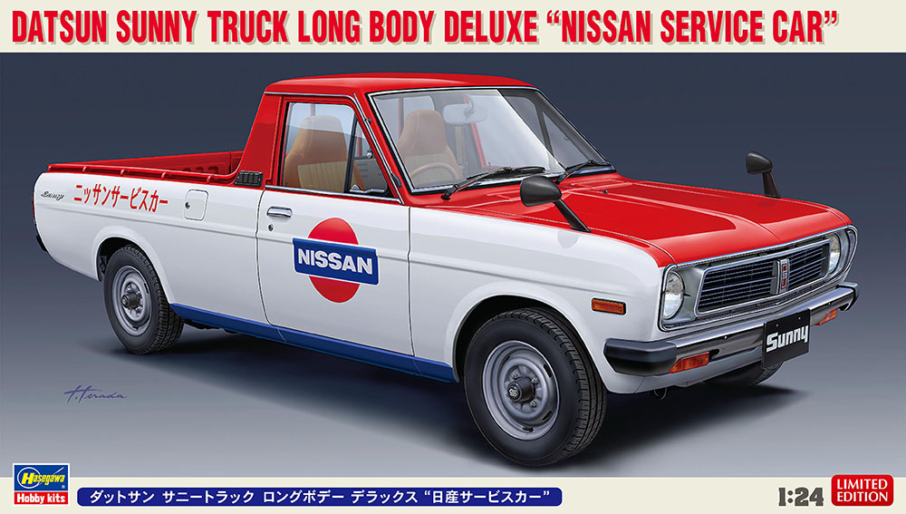 Datsun Sunny Truck Long Body Deluxe 