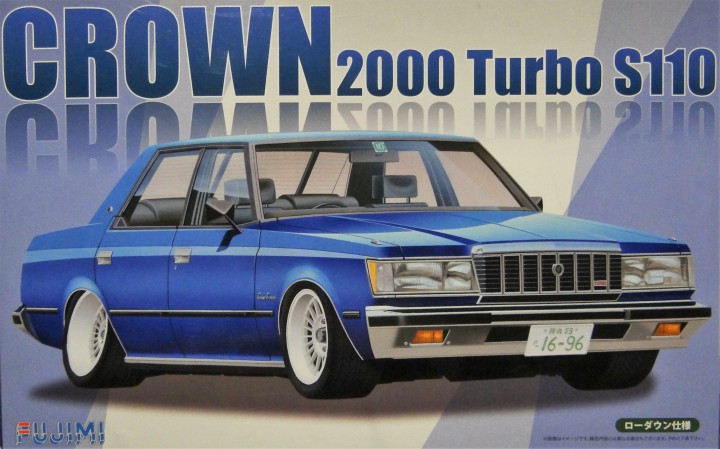 Toyota Crown 2000 Turbo Fujimi 039510