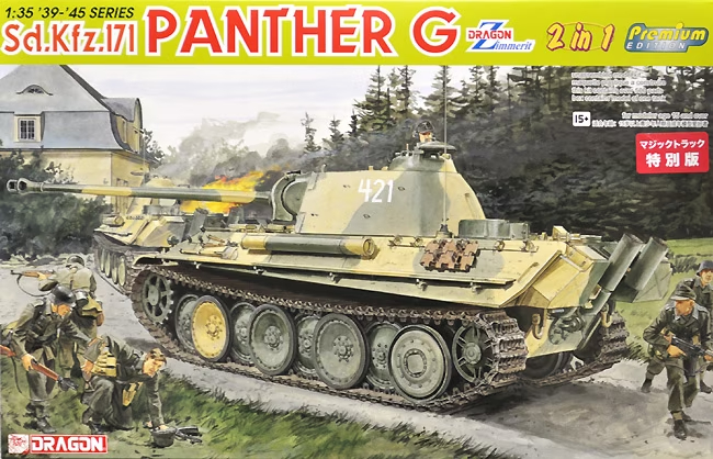 Sd.Kfz.171 Panther G 2 In 1 Premium Edition Dragon 6602