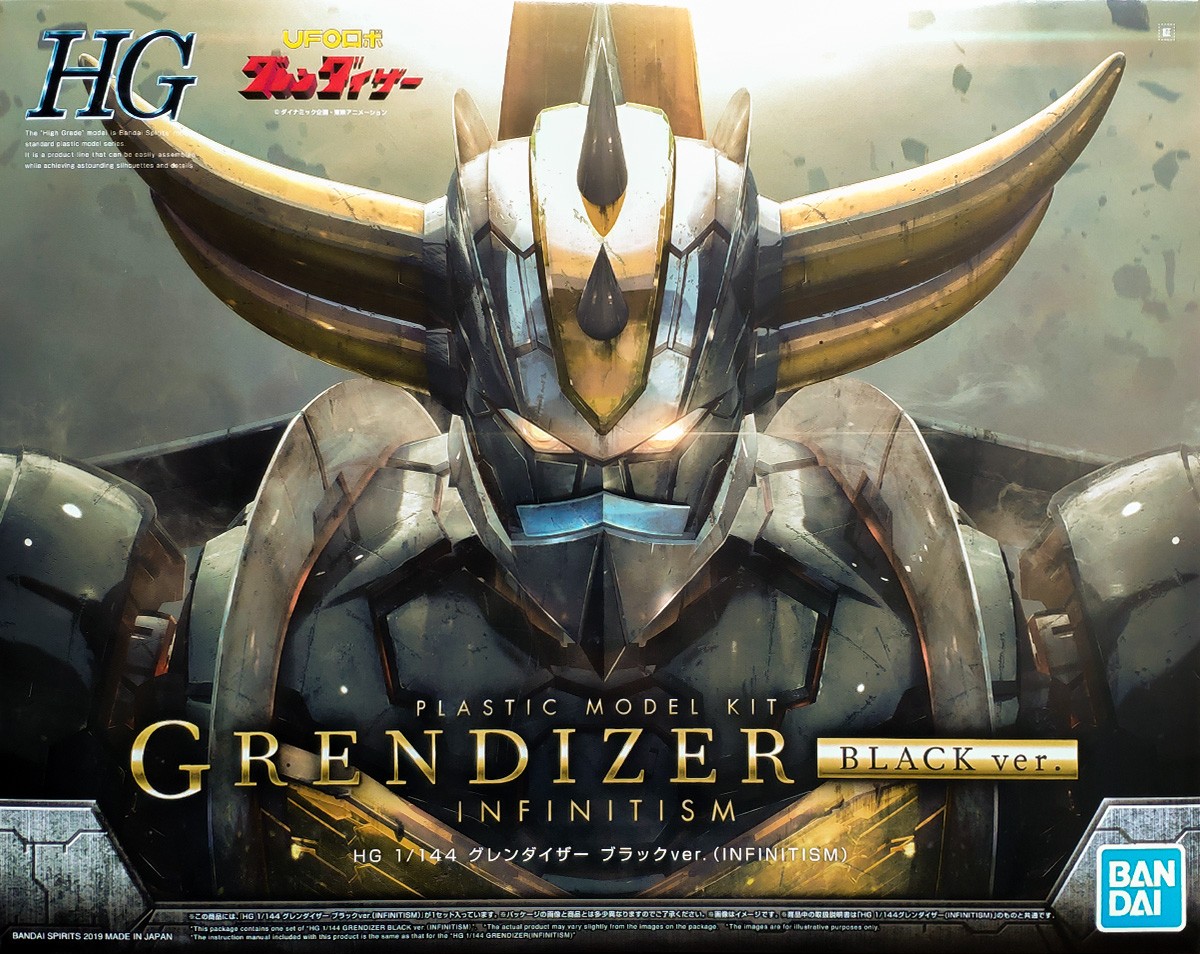 Grendizer Black Ver. [Infinitism] Bandai 58902