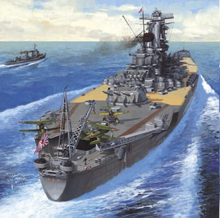 Yamato - Japanese Battleship (Model With Laser Cut Frames