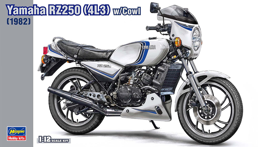 Yamaha RZ250 (4L3) with Cowl (1982) Hasegawa 21758