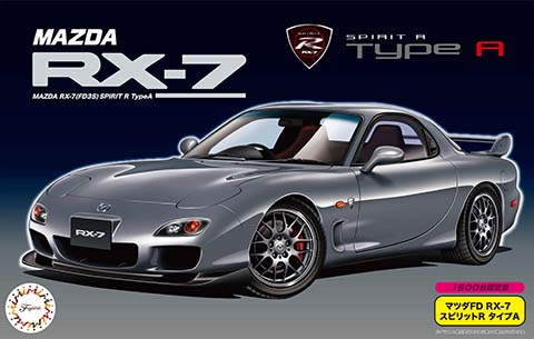 Mazda FD3S RX-7 SPRIT R Type A Fujimi 046808
