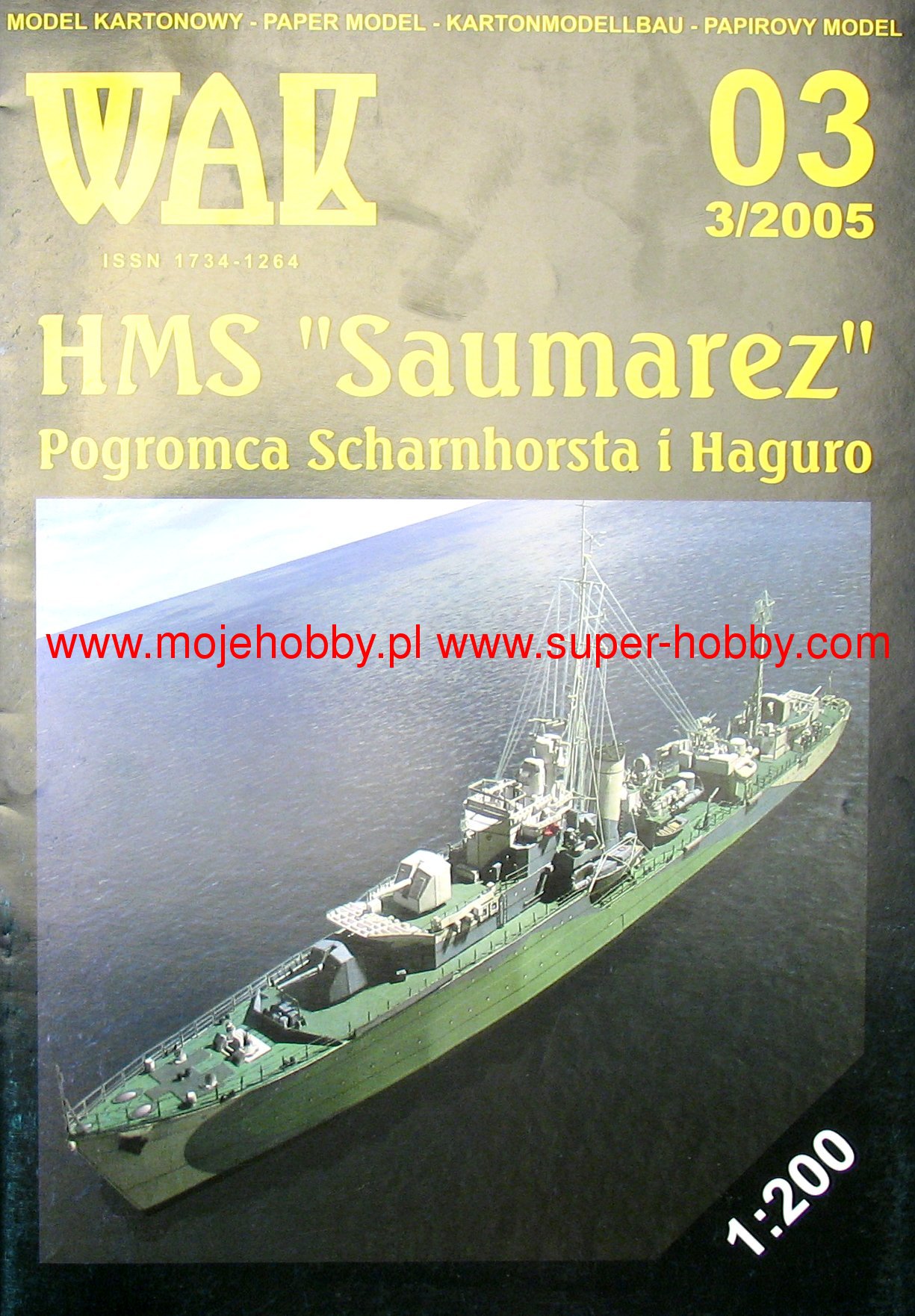 HMS Saumarez WAK 03-2005