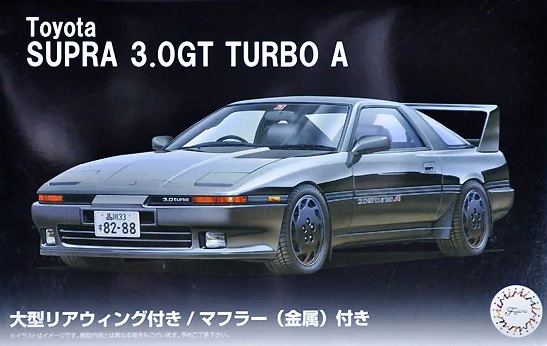 Toyota Supra 3.0GT Turbo A Fujimi 046105