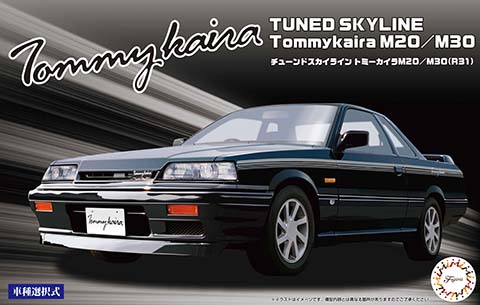 Nissan Tuned Skyline Tommy Kaira M20/M30 (R31) Fujimi 047034