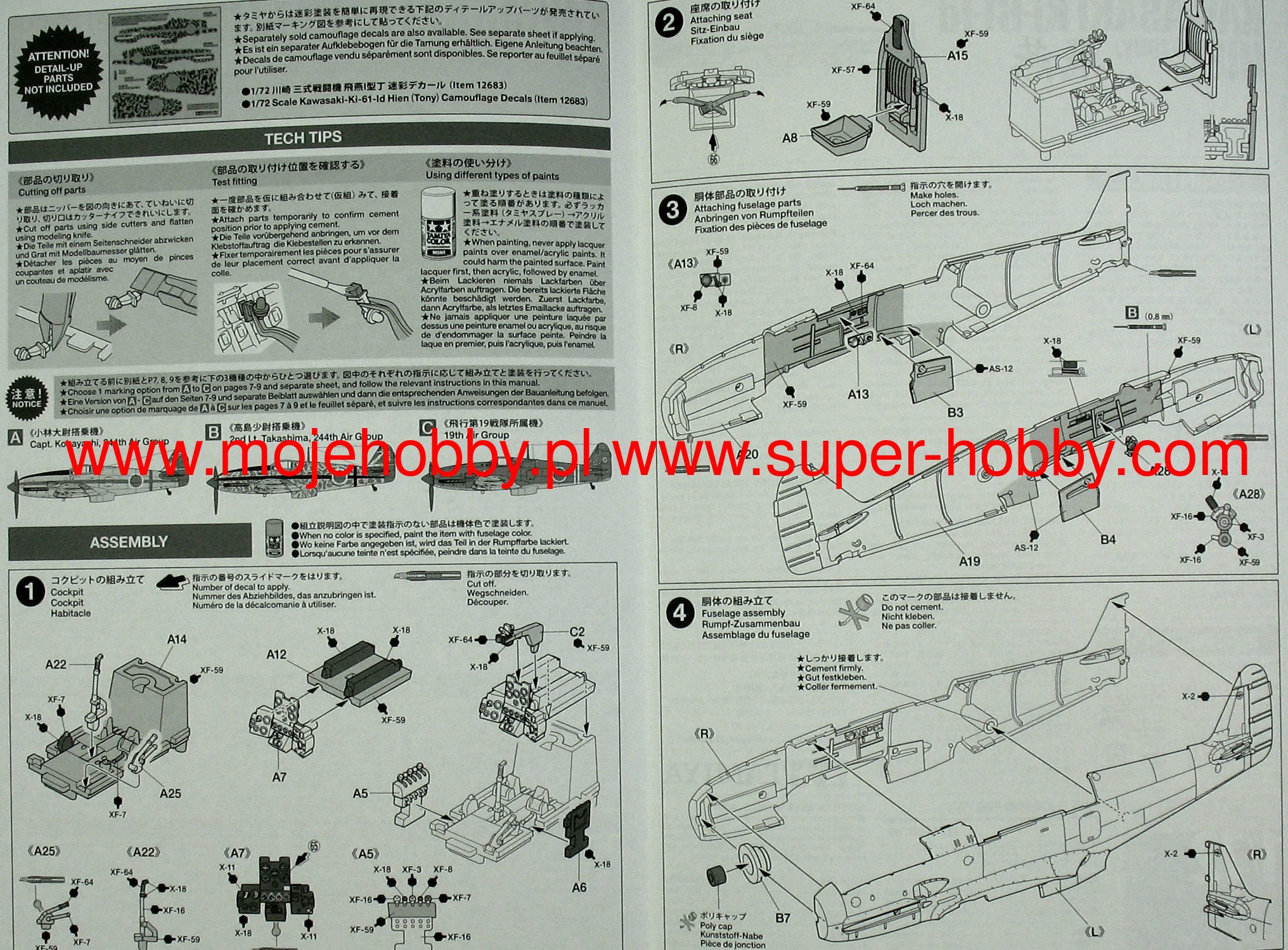 Kawasaki Ki-61-Id Hien (Tony) Tamiya 60789