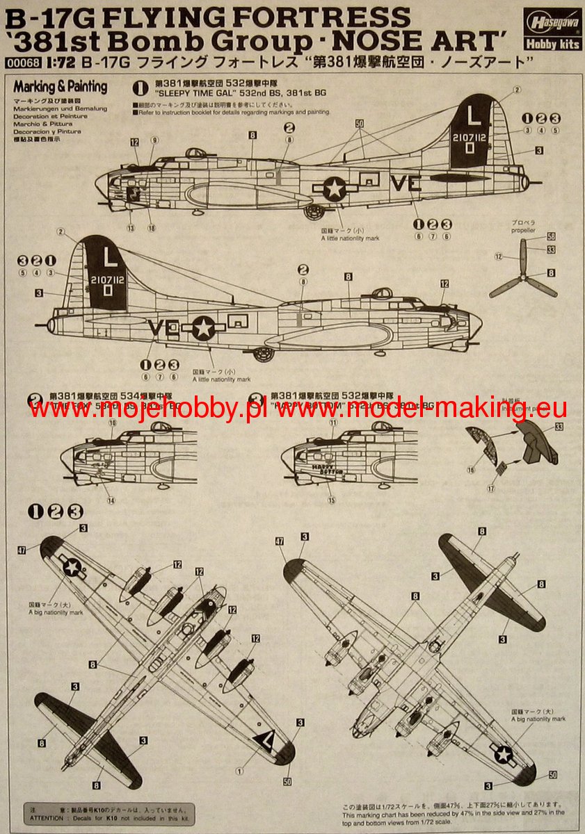 B-17G Flying Fortress Hasegawa 00068