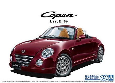 MC#19 Daihatsu L880K Copen Ultimate Edition '06 Aoshima 05829