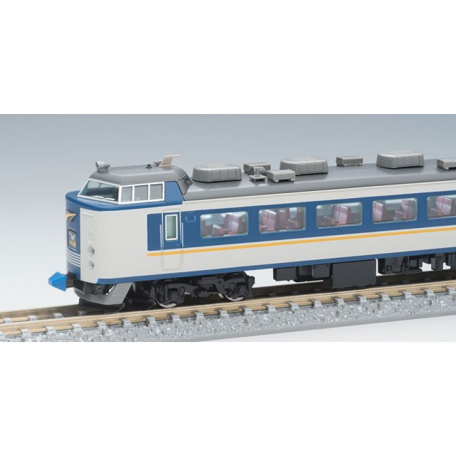JR 485系特急電車(しらさぎ・新塗装)セットB [98651] - スーパーラジコン