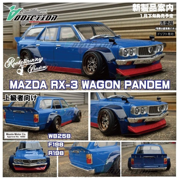 MAZDA RX-3 WAGON Rocket Bunny ボディ [AD-HB20] - スーパーラジコン