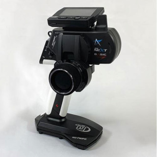 プロポセット - スーパーラジコン