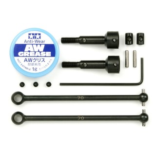 DF-03 スリッパークラッチセット [OP-925] - スーパーラジコン