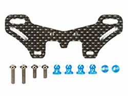 TT-02 TYPE-S スチールサスマウントセット [OP-1634] - スーパーラジコン