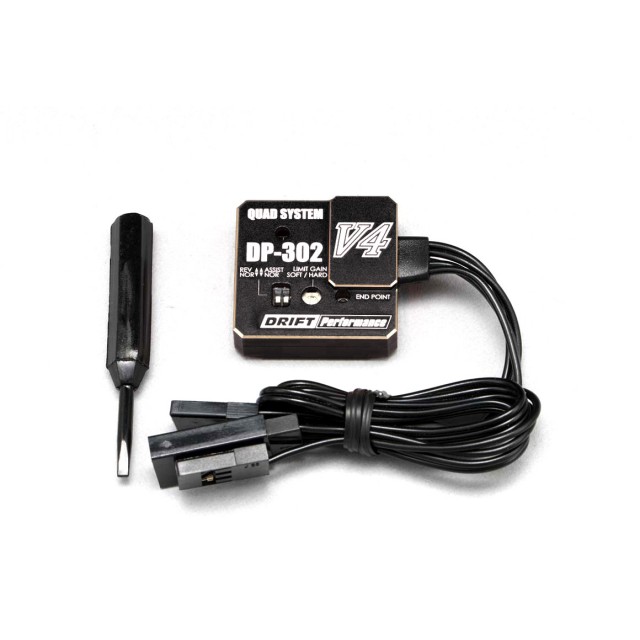 DP-302 V4 ドリフトステアリングジャイロ [DPP-302V4B] - スーパーラジコン