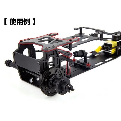 HDトランスフォームセット(for LP-86) [LPOP-01] - スーパーラジコン