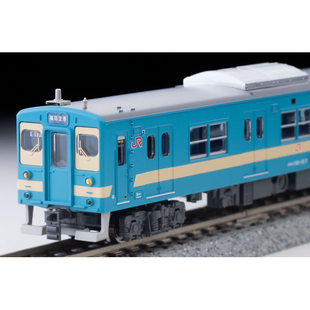 103系1500番代 復活国鉄色 JRマーク付 3両セット [A1022] - スーパー