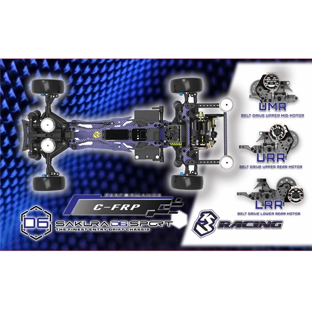 SAKURA D6SPORT ドリフトキット(カーボンVer.ブルー) [KIT-SAKURAD6GA