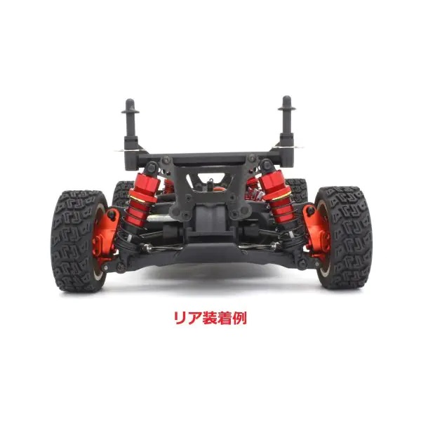 ラリーアルミダンパーセット FZ02-R [FAW240] - スーパーラジコン