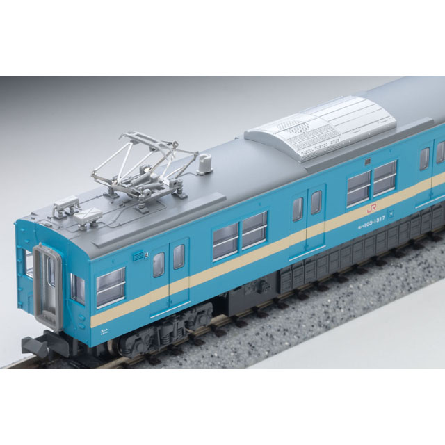 103系1500番代 復活国鉄色 JRマーク付 3両セット [A1022] - スーパー
