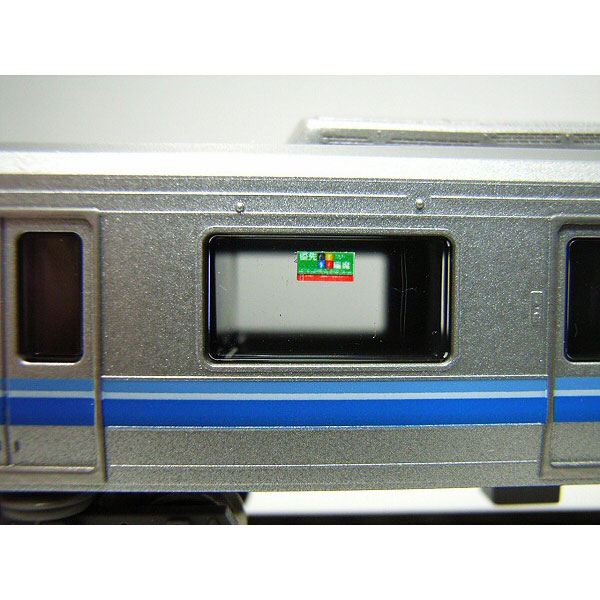 アクセサリーシリーズ 西日本地域優先席2&特急サボ [PG-AS17