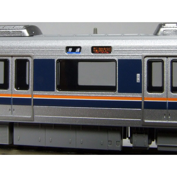 行先側面方向幕シール 207系/神戸線 [PG-173] - スーパーラジコン