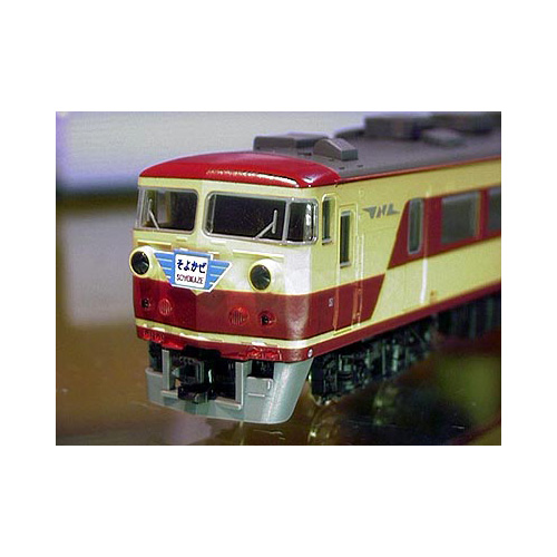 ヘッドマークシール 157系電車用 [PG-HM14] - スーパーラジコン