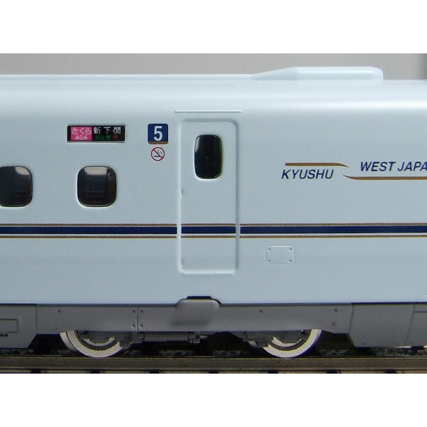 行先側面方向幕シール N700系/山陽・九州新幹線1 上り [PG-199