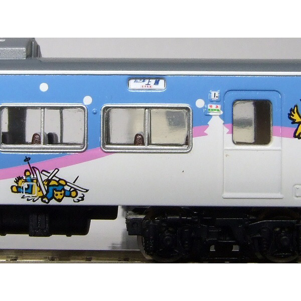 行先側面方向幕シール 185系/上越線・信越本線 [PG-41] - スーパーラジコン