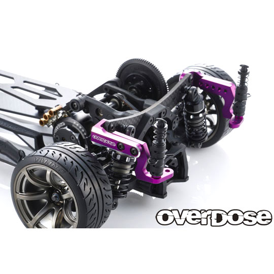 OVERDOSE リヤマウントキット2 ギアデフ オーバードーズ ガルムGALM