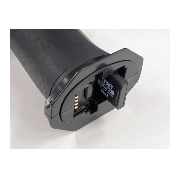 FLYSKY FS-RM005 モジュール (ミニッツ/FHSS) [82151-11] - スーパー