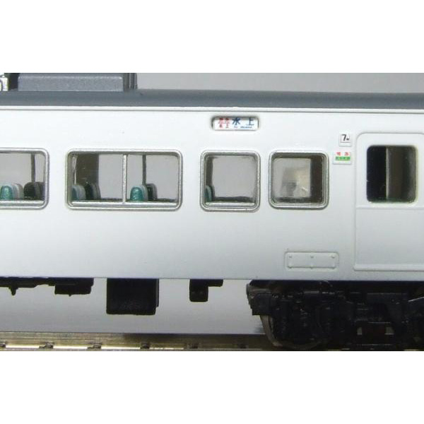 行先側面方向幕シール 185系/上越線・信越本線 [PG-41] - スーパーラジコン