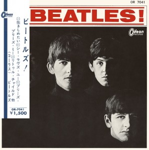 The Beatles / “Meet The Beatles!” 50th Anniversary Japan Box