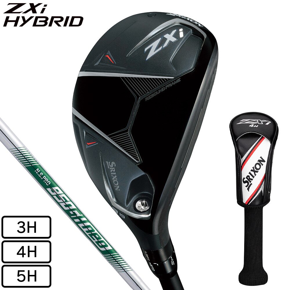 スリクソン（SRIXON）（メンズ）ZXi ゼットエックスアイ ハイブリッド