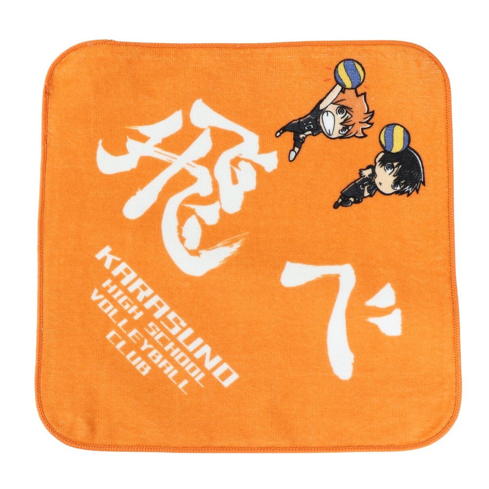 ハイキュー!!（haikyu）（メンズ、レディース）ハンドタオル 烏野 飛べ