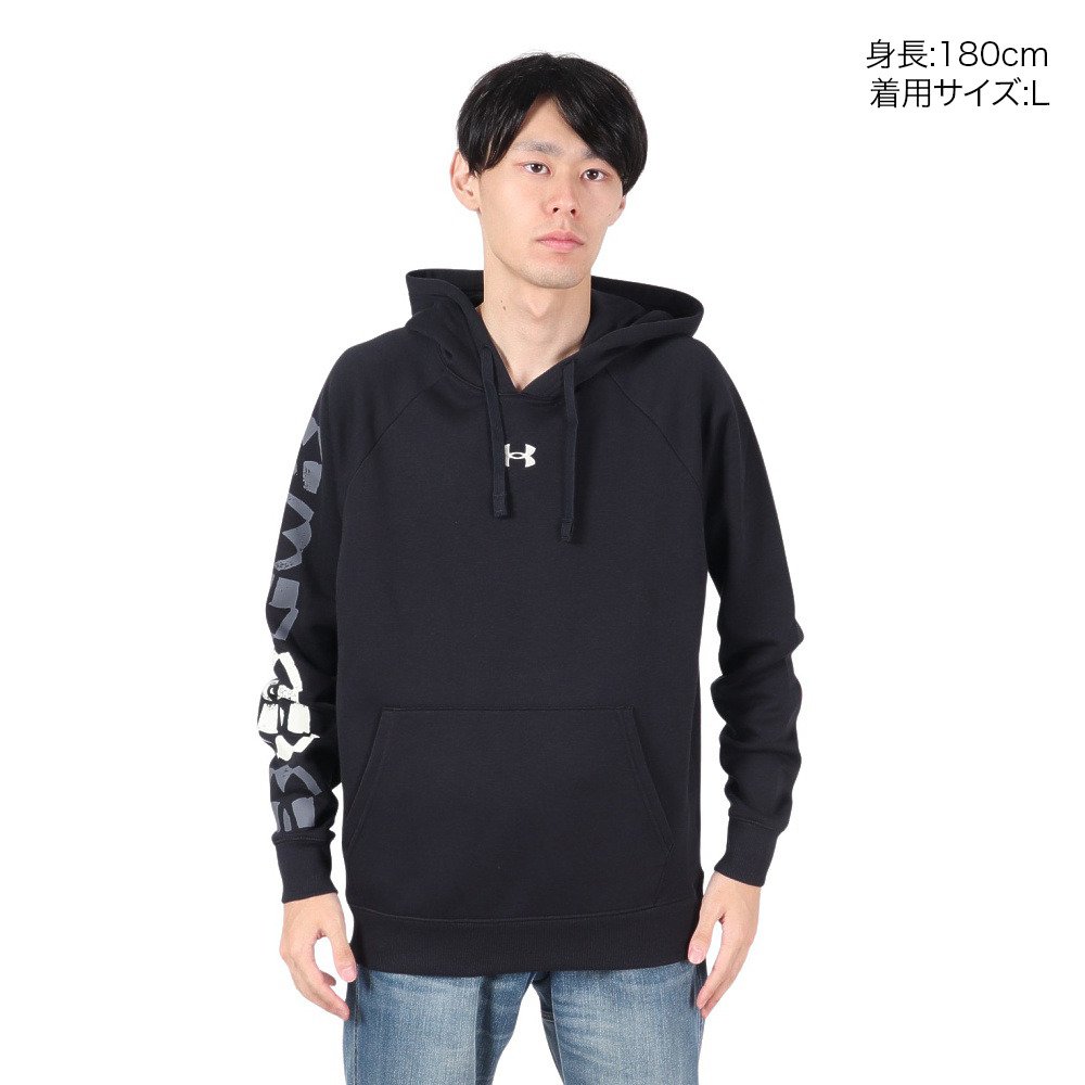 アンダーアーマー（UNDER ARMOUR）（メンズ）ライバルフリース