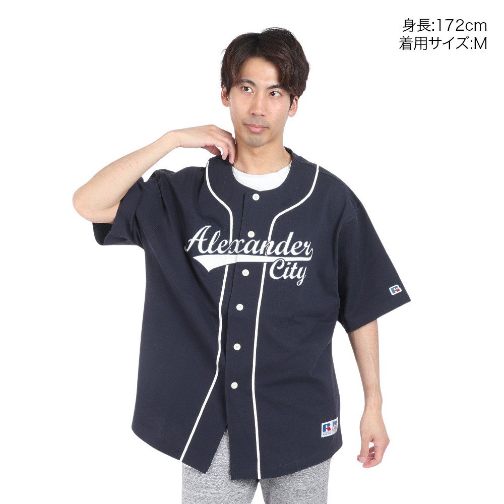 ラッセル（RUSSELL）（メンズ）ProCotton ベースボールシャツ