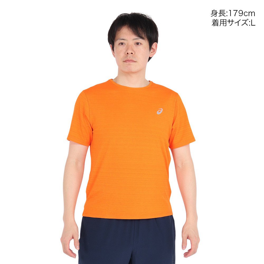 アシックス（ASICS）（メンズ）ランニングワンポイントショート