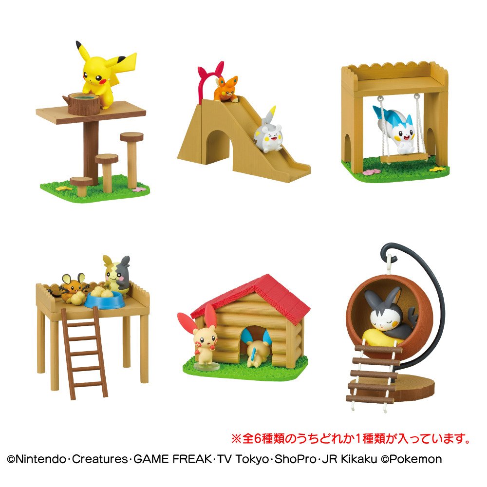 リーメント（Re-Ment）（メンズ、レディース、キッズ