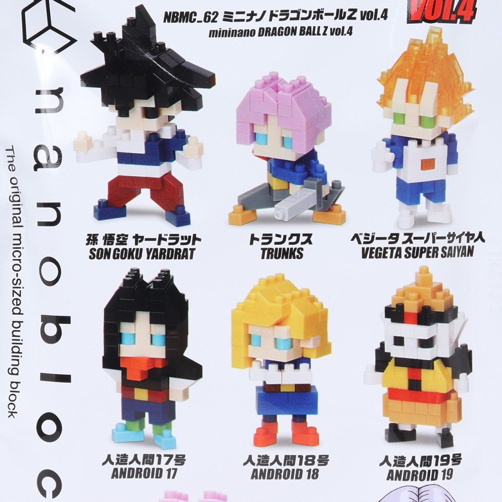 カワダ（KAWADA）（メンズ、レディース、キッズ）ナノブロック